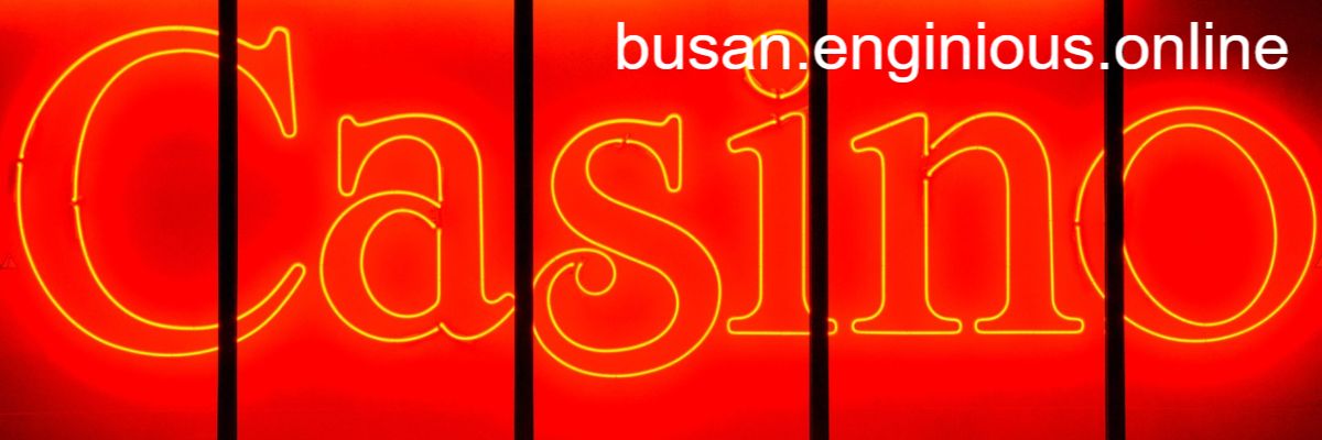 busan.enginious.online